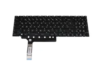 S1N-3EDE2R2-SA0 teclado original MSI DE (alemán) negro
