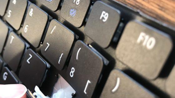 ¿Puedo comprar teclas individuales para mi teclado MSI?