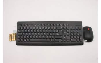 Lenovo 00XH997 Keyboard_Mouse,2.4G,Czech Slovakian