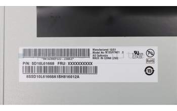 Lenovo DISPLAY 19.5 LED Notouch AUO para Lenovo V310z (10QG/10QH)