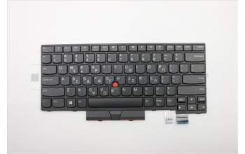 Lenovo 01AX459 NB_KYB Windu KBD,GR,LTN