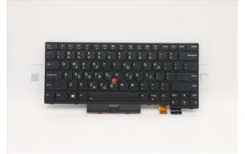 Lenovo 01AX582 NB_KYB Windu KBD,GR,LTN BL