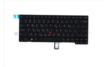 Lenovo 01EN481 NB_KYB Larue3 KBD,GR,CNY