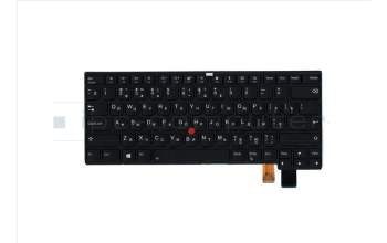 Lenovo 01EP450 NB_KYB KB Chicony Russian