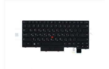 Lenovo 01HX313 NB_KYB Windu2 CHY NBL-KB IL