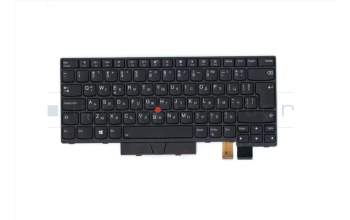 Lenovo 01HX426 NB_KYB Windu2 CHY BL-KB BG