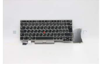 Lenovo 01HX587 NB_KYB FRU COMO SL,ASM,LTN,KB,SV,CZS