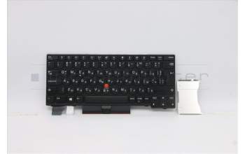 Lenovo 01YP167 NB_KYB FRU COMO SK,PMX,KB,BK,BG