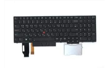 Lenovo 01YP631 B_KYB FRU COMO NM,CHY,KB-BL,BK,KR