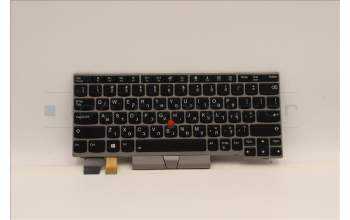 Lenovo 01YP854 NB_KYB FRU COMO SK,CHY,KB-BL,SV,IL