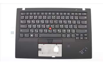 Lenovo 01YR597 MECH_ASM GRP_KBD_Bzl_TH,FPR,BK,SUN