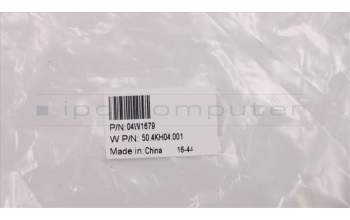 Lenovo 04W1679 cable FRU LCD Cable