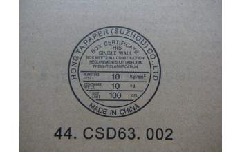 Lenovo 04W3639 MECHA FRU Speaker Kit <Sanyo>