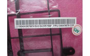 Lenovo 04W3679 COVER FRU No Express dummy