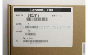 Lenovo 04X3919 FRU Blank Bezel 9.5mm