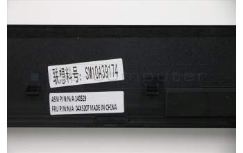 Lenovo 04X5207 FRU LCD Bezel X140e