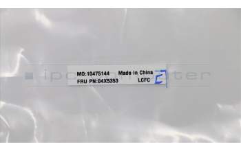 Lenovo 04X5353 BaseMisc, Foot, Screw