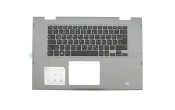 1H0CP teclado incl. topcase original Dell DE (alemán) negro/canaso con retroiluminacion para sensor de huella digital