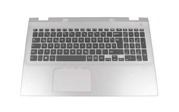 13N1-0AA0C12 teclado incl. topcase original Medion DE (alemán) negro/plateado