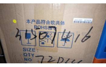 Lenovo 31507416 CABLE LS USB2.0 F_IO cable_U500A600_321H