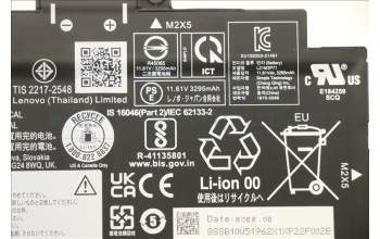 Lenovo 5B10W51861 BATTERY Internal, 3c, 39.3Wh, LiIon,SP/A