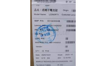 Lenovo 5B11H56352 BATTERY Internal,3c,47Wh,LiIon,SP/C