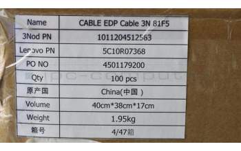 Lenovo 5C10R07368 CABLE EDP Cable 3N 81F5