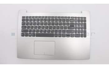 Lenovo 5CB0N86407 COVER UPPERCASEASML80XLPG IMR USINT KB