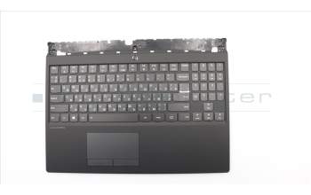 Lenovo 5CB0R40189 COVER UpperCase L 81FV W/KB WH BL UKR