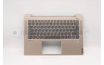 Lenovo 5CB0S17254 COVER UpperCase C81NDCOP FP W/BLKB AR-E