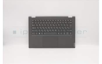 Lenovo 5CB0S17339 COVER Upper case C81N6 PLBLK FPBL HUN