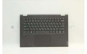 Lenovo 5CB0S17355 COVER Upper case C81N6 PLBLK NFPBL RUS