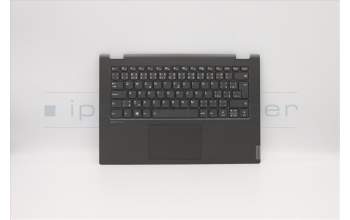 Lenovo 5CB0S17377