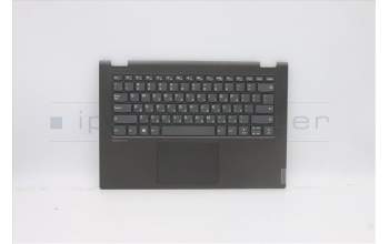 Lenovo 5CB0S17420 COVER Upper case C81N6 PLBLK NFPNBL HEB