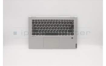 Lenovo 5CB0S17451 COVER Upper case C81N6 PLGRY FPBL HEB