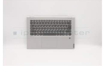 Lenovo 5CB0S17470 COVER Upper case C81N6 PLGRY FPBL BUL
