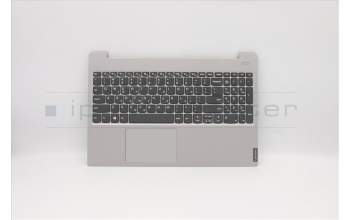 Lenovo 5CB0S18661 COVER Upper case C81N8 GRY NBLKB_GRK