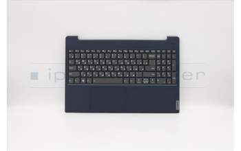 Lenovo 5CB0S18791 COVER Upper case C81N8 BLU BLKB_RUS