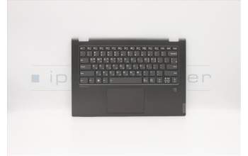 Lenovo 5CB0U41987 COVER Uppercase C81N4 ALBLK FPBL KOR