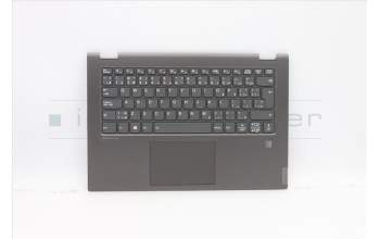 Lenovo 5CB0U42000 COVER Uppercase C81N4 ALBLK FPBL CF-EN