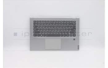 Lenovo 5CB0U42114 COVER Uppercase C81N4 ALGRY FPBL T-CH
