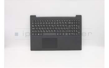 Lenovo 5CB0U42639 COVER Upper Case ASM_HG L 81K6 IG