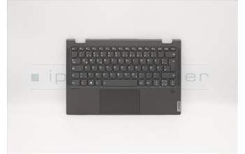 Lenovo 5CB0W43794 COVER Upper Case ASM_GR Q 81XL