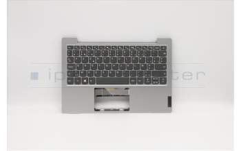 Lenovo 5CB0W44029 COVER Upper Case ASM_BE W 81VR PG