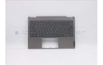 Lenovo 5CB0W44318 COVER UpperCaseASM_B MGR_NBL W/ RU