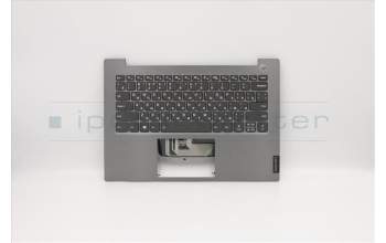 Lenovo 5CB0W44364 COVER Upper Case20RV FP_MGR_BL_ RUS