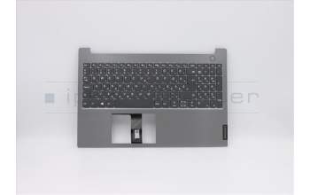 Lenovo 5CB0W45394 COVER Upper CaseQ20RWNFP_MGR_NBL_HUN