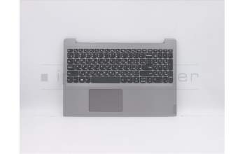 Lenovo 5CB0W45585 COVER Upper Case ASM_RU L81W8IMRGR