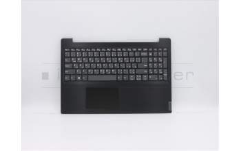 Lenovo 5CB0W45602 COVER Upper Case ASM_AR-E L81W8IMRBK