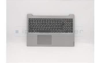 Lenovo 5CB0W45616 COVER Upper Case ASM_GK L81W8IMRGR